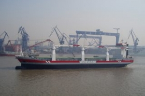 Report: Canada Searching for Cargo Ships Missing Sailor