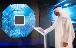 Abu Dhabi Ports Inaugurates Trade Digitalization Platform