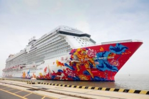 Genting Hong Kong to Delist from Singapore Exchange