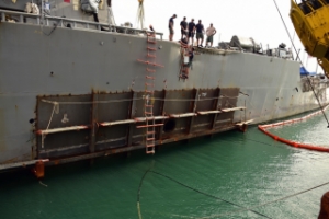USS John S. McCain to Be Fixed in Yokosuka