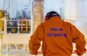 Report: Oman Shipping Adding 10 Bulkers for Aggregate Exports?