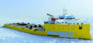 BigLift, Rolldock Shipping Pull the Plug on Joint Venture