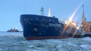 First Shipments of Yamal LNG to Start in November