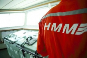 HMM Eyes USD 614 Mn from Share Sale