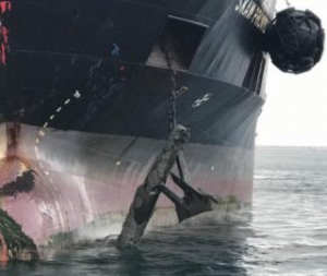 Tankers Anchor Pierces Test Torpedo, Drags It into Portland