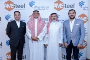 AMSteel to Operate King Abdullah Ports Bulk Terminal
