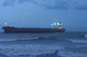 Bulker Harvest Sky Still Aground off Taiwan