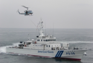 Search Ongoing for Ten Emerald Star Crew