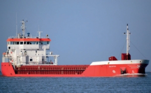 MAIB: Muros Grounded Due to Lack of Danger Warnings