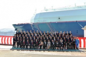 K Line Names New LNG Carrier for Ichthys Project