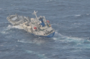 Rough Weather Causes Reefer to List off France
