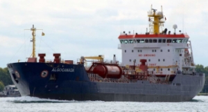 Union on Strike Against Algoma