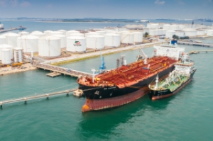 Vopak​ Starts Bunkering​ ​Services​ ​at Singapore Terminal