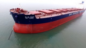 Korea Lines Orders Two Bulkers