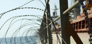 Armed Pirates Board Tanker off Indonesia