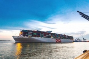 MPA, Shell Team Up on Clean Fuels, Automation  Port Digitalization