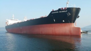 Ardmore Adds Second-Hand Product Tanker, Stays in the Red