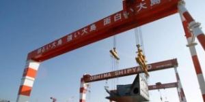 Brokers: Nisshin Splashing Over USD 600 Mn on Newbuilds