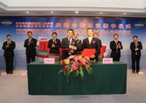 Zhonggu Shipping Orders Six Boxships from Jinling