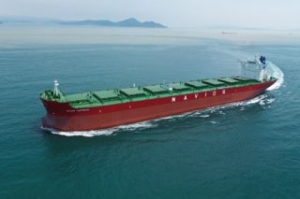 Navios Holdings to Sell USD 300 Mn of Senior Notes