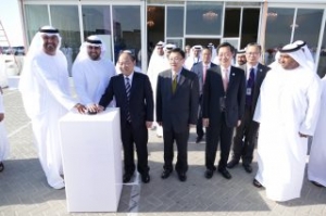 CSP Starts Building Container Terminal at Khalifa Port