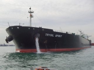 Tanker Investments Plunges Further into Red
