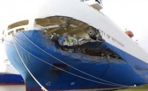 Pilot, Captain Sentenced for ‘Motion Illusion’ Collision
