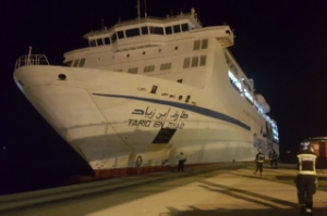 Body of Final Missing JBB De Rong 19 Crew Member Found