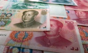 COSCO Gets Nod to Merge Financing Units