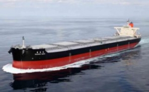 2nd Hekinan MAX Coal Carrier Joins MOLs Fleet