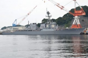 US Navy Ship Scraped in Collision with Japanese Tug