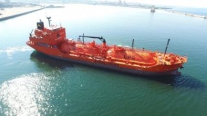 StealthGas Offloads Two Oldies