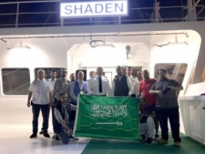 Saudi Flag Raised on Bahri’s Fifth VLCC Newbuild