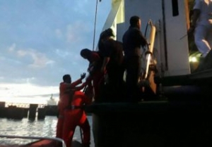 Ferry Crashes into Port Building, 181 Passengers Evacuated
