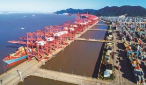Explosion Kills Two in Chinas Port City of Ningbo