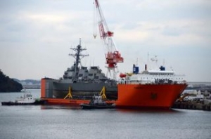 Another US Navy Ship Develops Hull Cracks