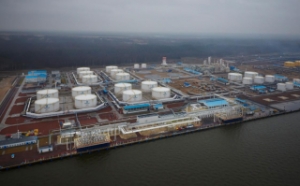 Novatek, Japanese Firms Join Forces on Kamchatka LNG Complex