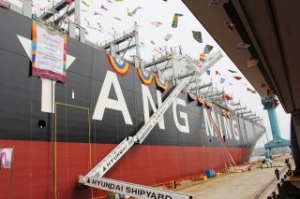 Second Stingray for Maersk Supply Service