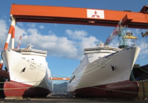 MHI to Reshuffle Shipbuilding Business into Two New Firms
