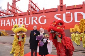 Hamburg Süd Christens New Ship