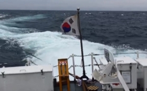 13 Dead, 2 Missing as Fishing Vessel Sinks off South Korea