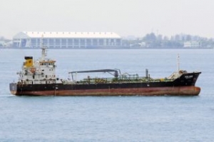 Oil Products Tanker Detained in Singapore
