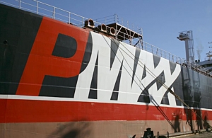 Concordia Maritime Inks New Charter Contract with Shell