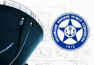 RS to Undertake Independent Assessment of QMS for Compliance with STCW Convention