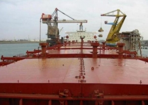Uni-Asia Acquires Newbuild Vessel