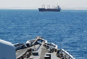 IMB Warns of West Africa Piracy Threat