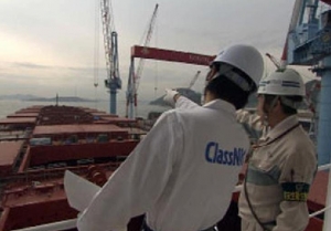 ClassNK: Safe Operation of Large Container Vessels