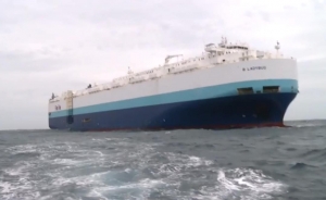 ILO Visits B Ladybug Drifting off Malta