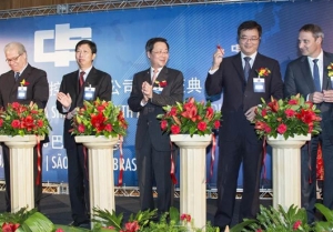 The Global Map of China Shipping Group Completed
