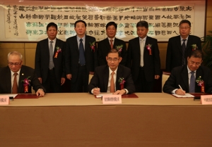 DongFang Orders Four Bulkers